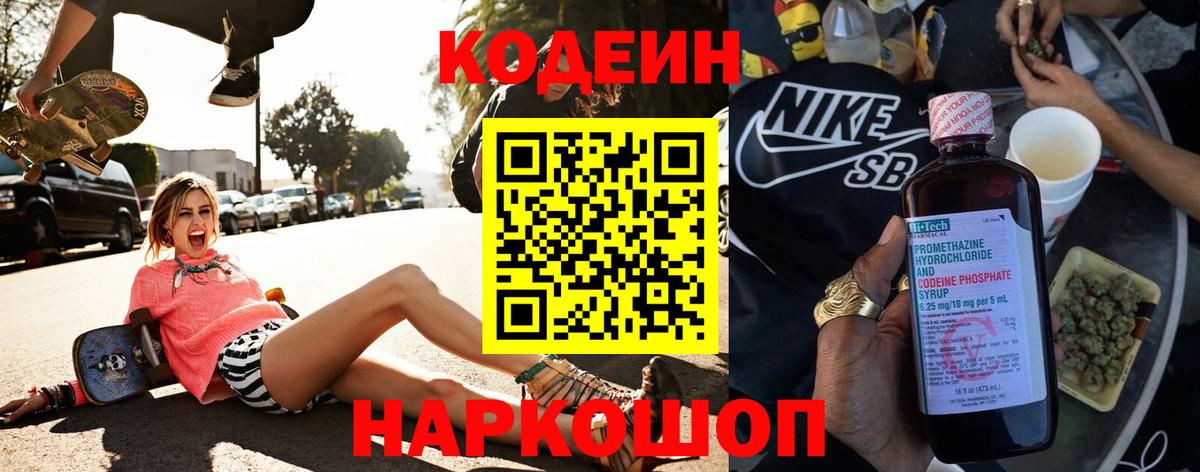 APVP Рязань