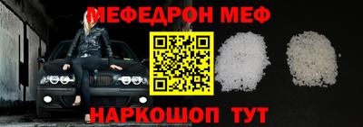 герыч Рыбинск