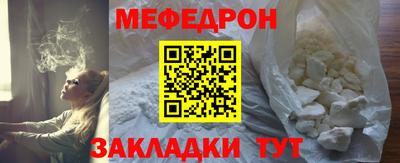 твердый Свободный