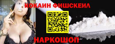 mdpv Рузаевка