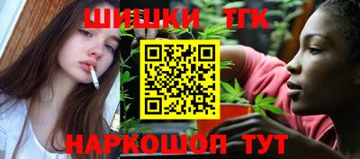 mdpv Рузаевка
