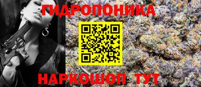 mdpv Рузаевка