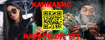 кокаин VHQ Рязань