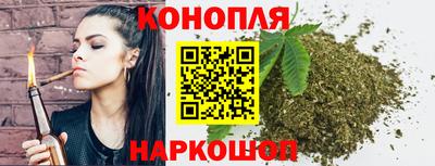 герыч Рыбинск