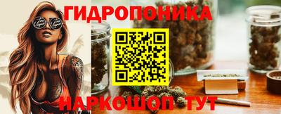 кокаин VHQ Рязань