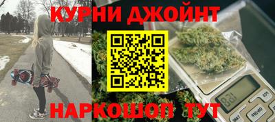 гидра Севастополь
