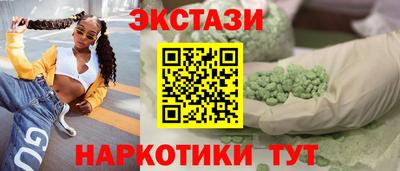 герыч Рыбинск