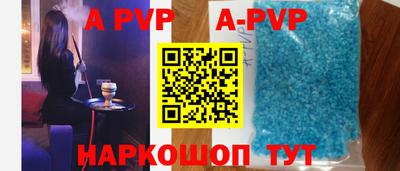 героин Северобайкальск