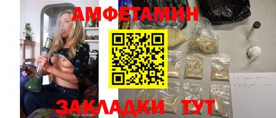 mdpv Рузаевка