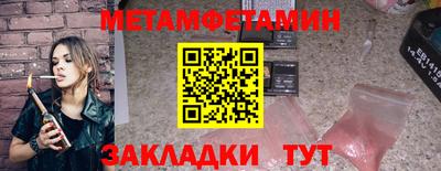 твердый Свободный