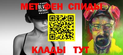 mdpv Рузаевка