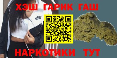 mdpv Рузаевка