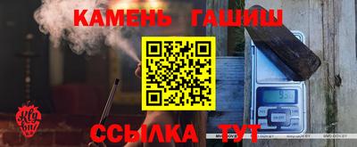 mdpv Рузаевка