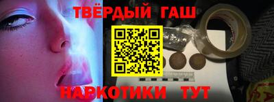 mdpv Рузаевка