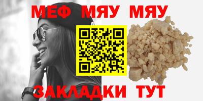 твердый Свободный