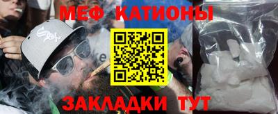 твердый Свободный