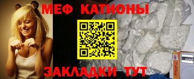 кокаин VHQ Рязань